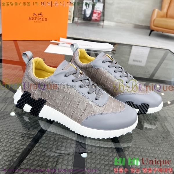 ���� �����޽� ����Ŀ�� H82653-1