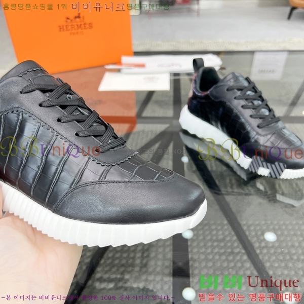 ���� �����޽� ����Ŀ�� H82653-3