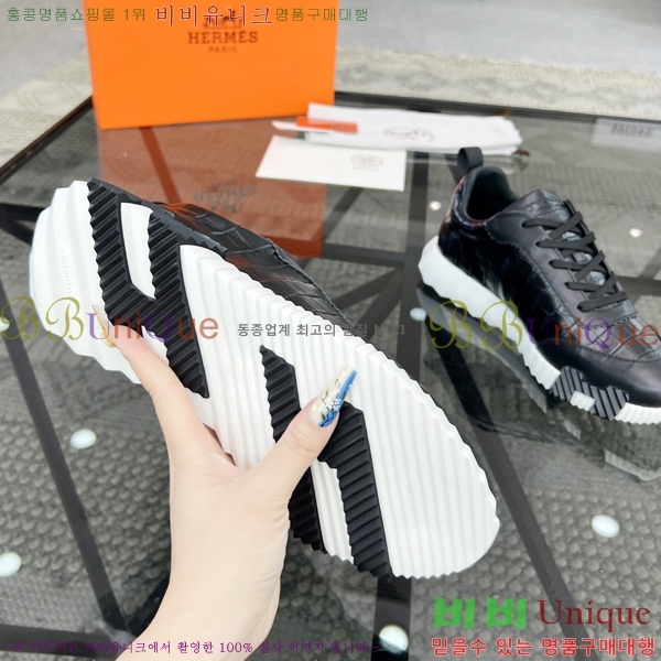 ���� �����޽� ����Ŀ�� H82653-3