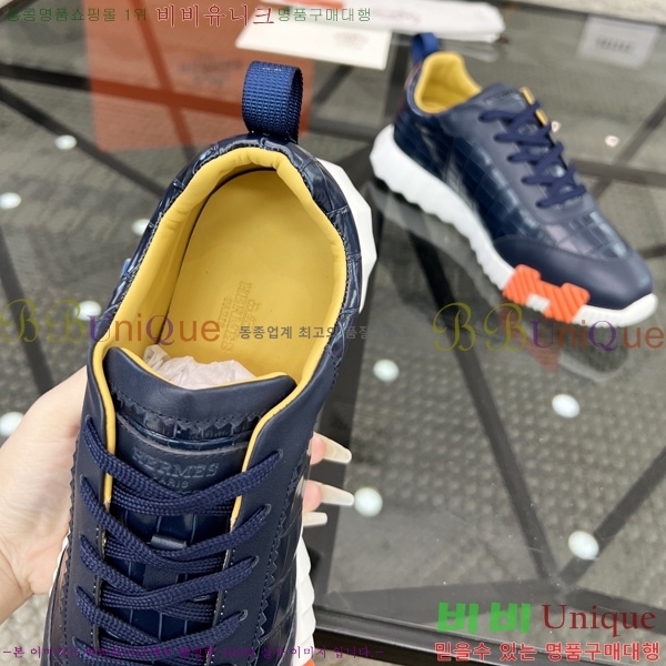 ���� �����޽� ����Ŀ�� H82653-4