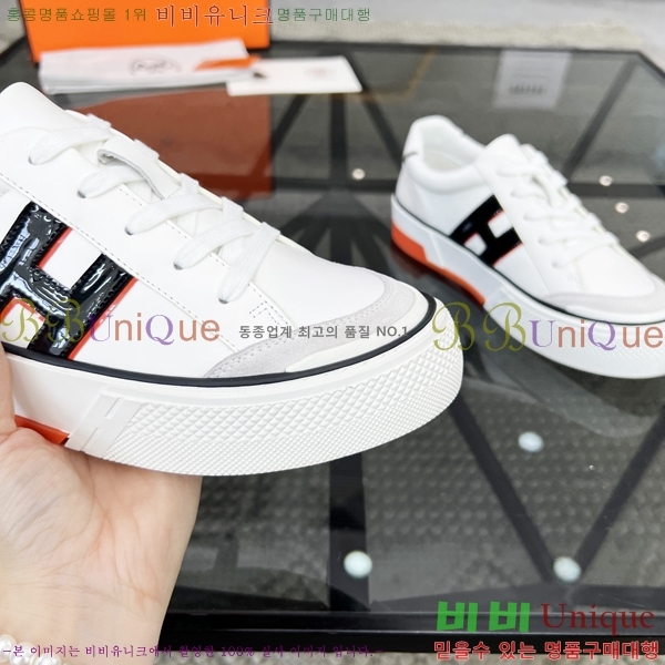 ���� �����޽� ����Ŀ�� H82652-1