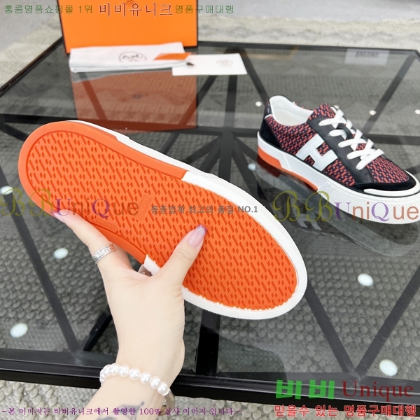 ���� �����޽� ����Ŀ�� H82652-5