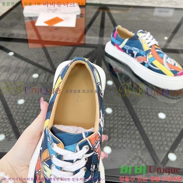 ���� �����޽� ����Ŀ�� H82651-1