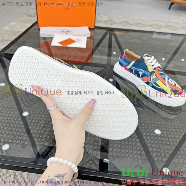 ���� �����޽� ����Ŀ�� H82651-1