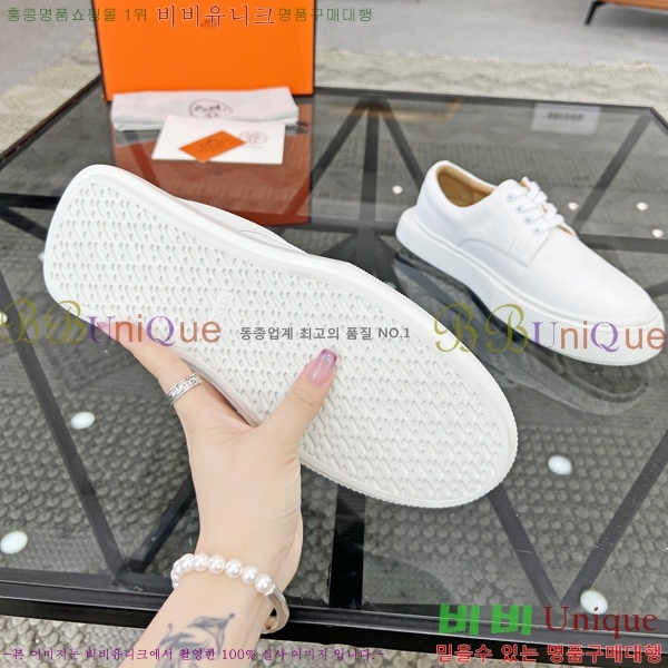 ���� �����޽� ����Ŀ�� H82651-3