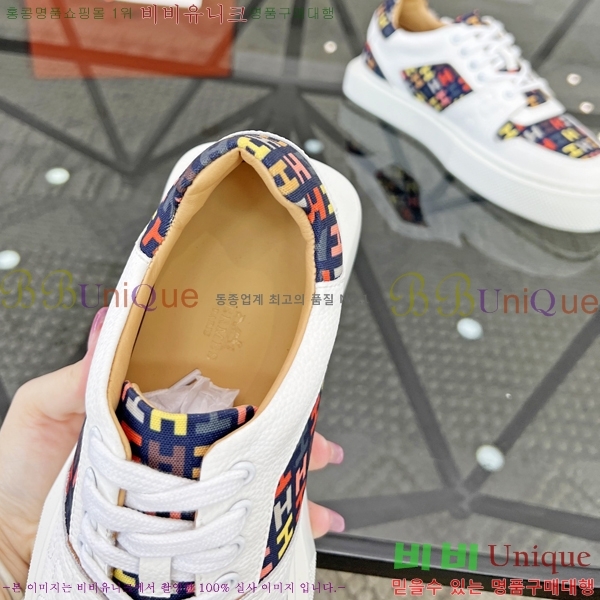 ���� �����޽� ����Ŀ�� H82650-4