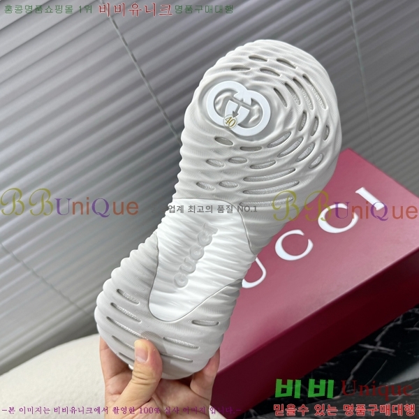 ���� ����Ŀ�� �������� 49G2410235-4