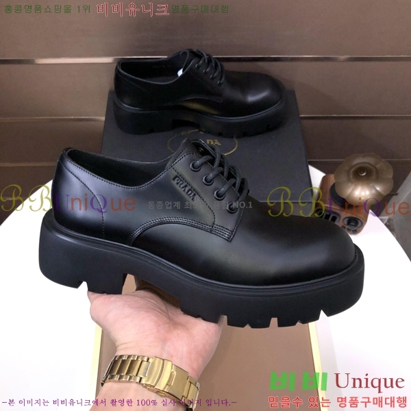 ���� ����� ���� P89794-2