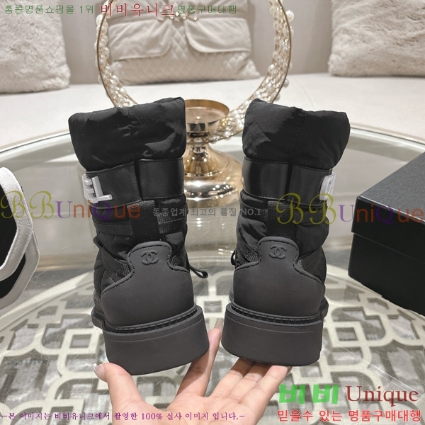 ���� ���� ���� ���� 41CH24112718-1