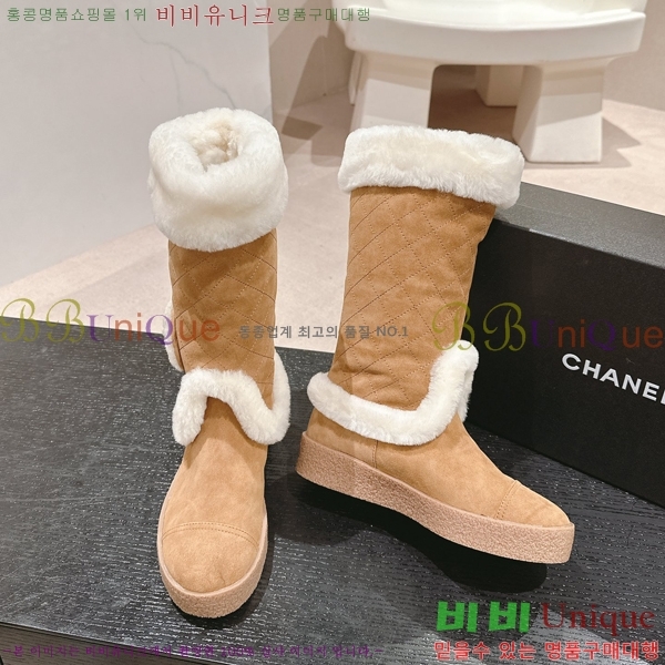 ���� �����̵� ���� 52CH24112713-1