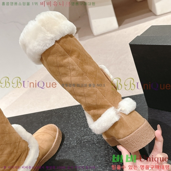 ���� �����̵� ���� 52CH24112713-1