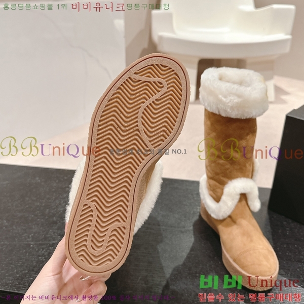 ���� �����̵� ���� 52CH24112713-1
