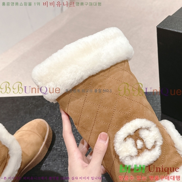 ���� �����̵� ���� 52CH24112713-1