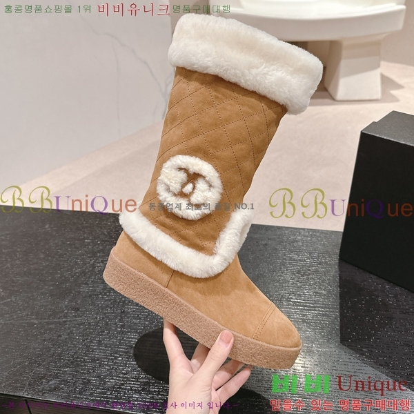 ���� �����̵� ���� 52CH24112713-1