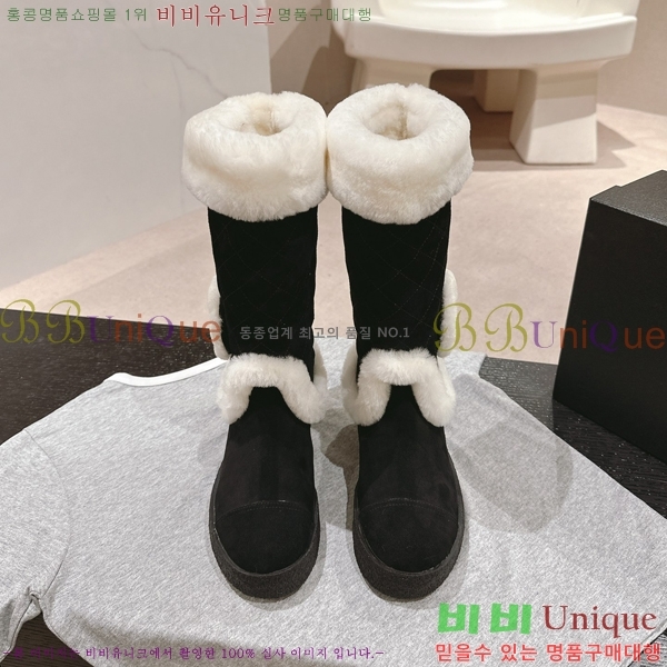 ���� �����̵� ���� 52CH24112713-2