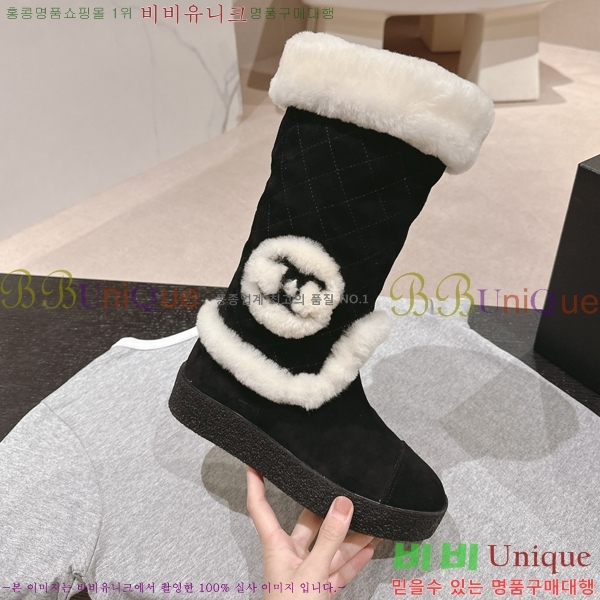 ���� �����̵� ���� 52CH24112713-2