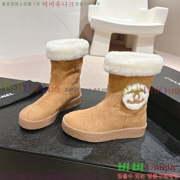 ���� �����̵� ���� 52CH24112713-3