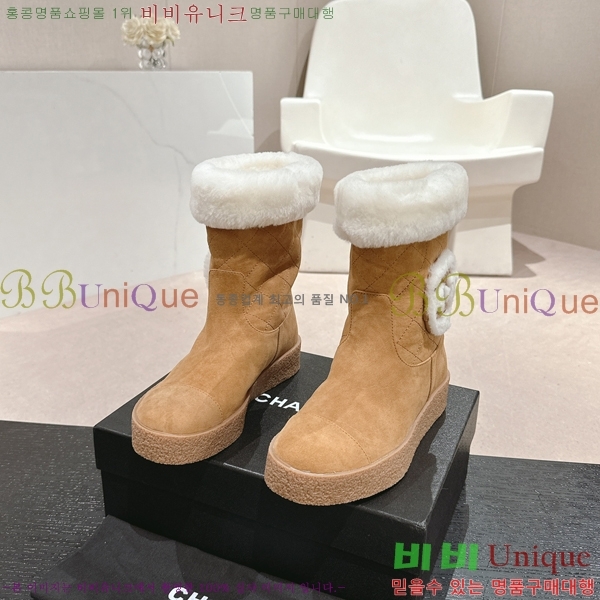 ���� �����̵� ���� 52CH24112713-3