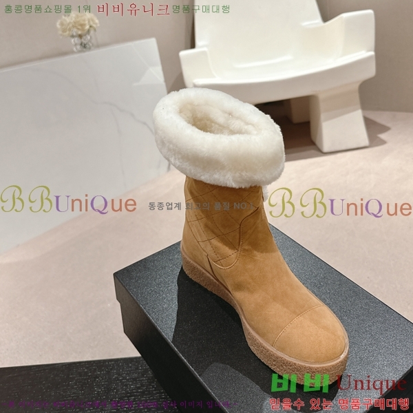 ���� �����̵� ���� 52CH24112713-3