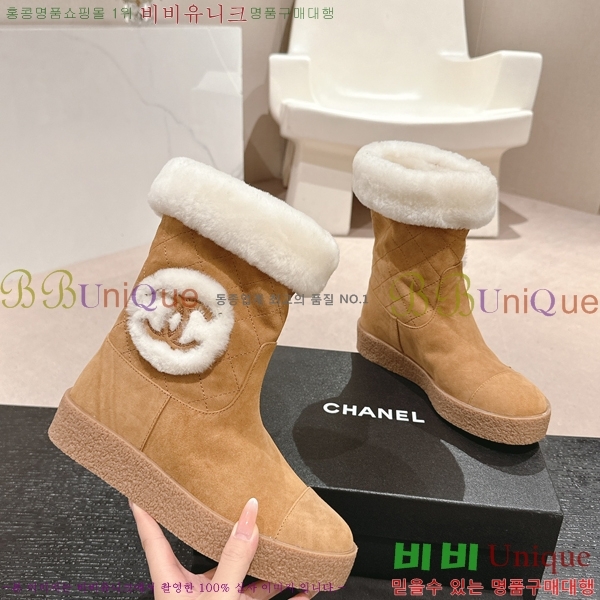 ���� �����̵� ���� 52CH24112713-3