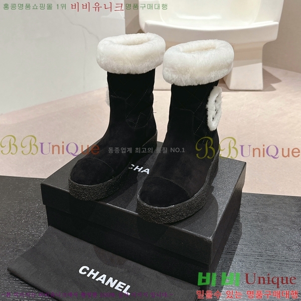 ���� �����̵� ���� 52CH24112713-4