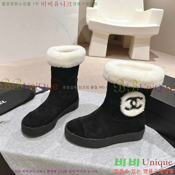 ���� �����̵� ���� 52CH24112713-4
