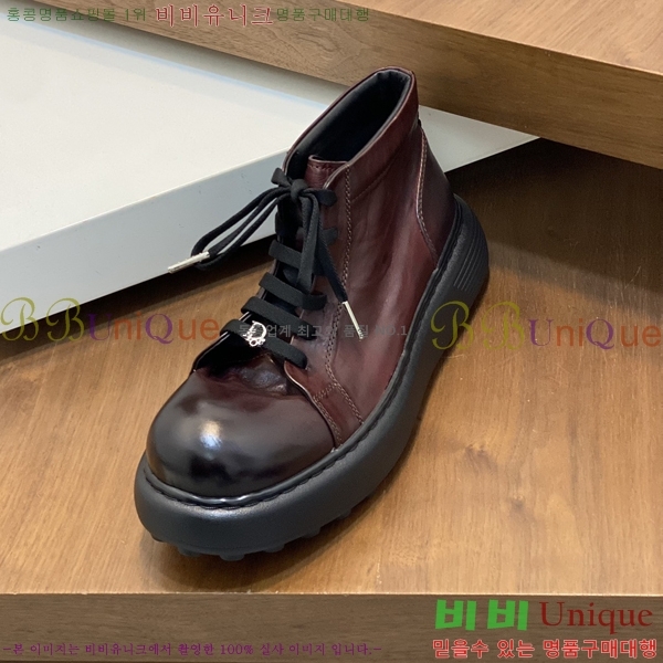 ���� ��� ����ž 254525-2