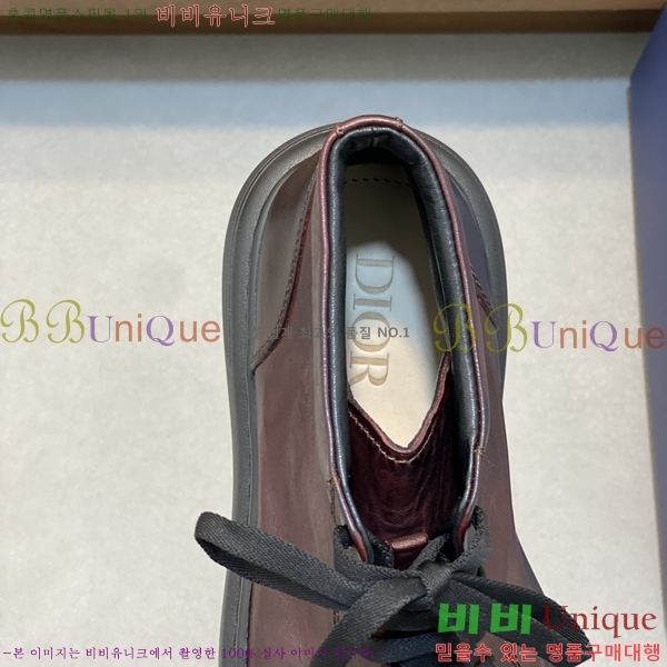 ���� ��� ����ž 254525-2