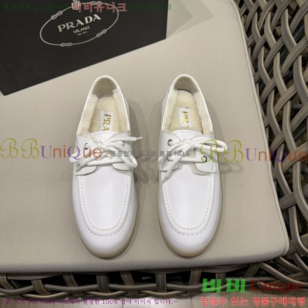 ���� ����� ������ P018487-2