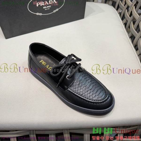 ���� ����� ������ P018487-3