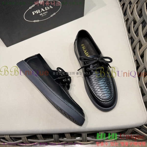 ���� ����� ������ P018487-3