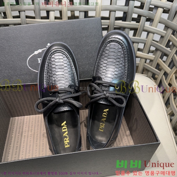 ���� ����� ������ P018487-3