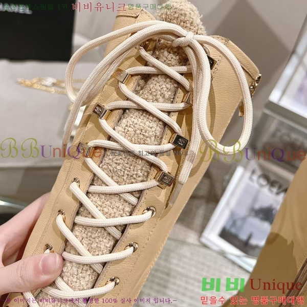 ���� ���� 52CH2411214-1