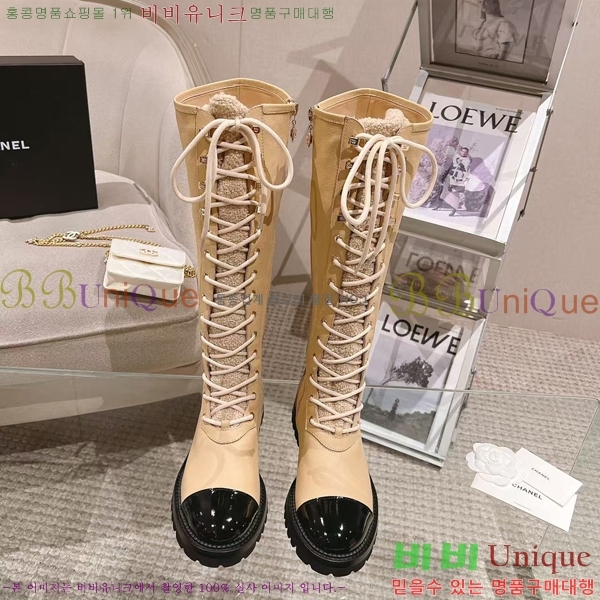 ���� ���� 52CH2411214-1