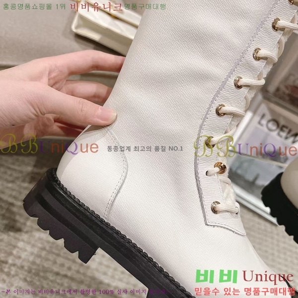 ���� ���� 52CH2411214-2
