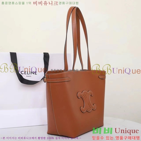 #������ NEW ī�ٽ� �Ƴ��̽� �׷��ε� 116853-2