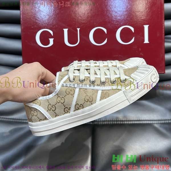 ���� ����Ŀ�� �������� G9740103-4