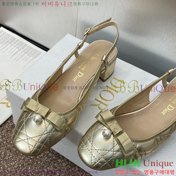 ���� ��� �߷� ������ ������ 33D331659-1