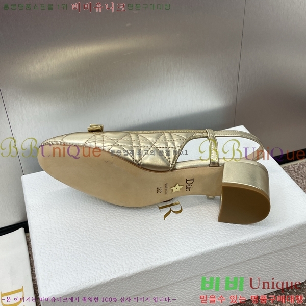 ���� ��� �߷� ������ ������ 33D331659-1