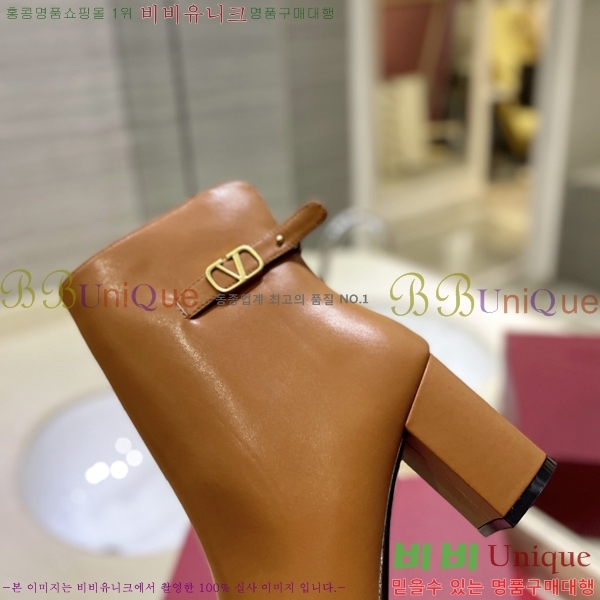 �߷�Ƽ�� ���̷ΰ� ��Ŭ ���� 37VT241172-2 �� 8cm