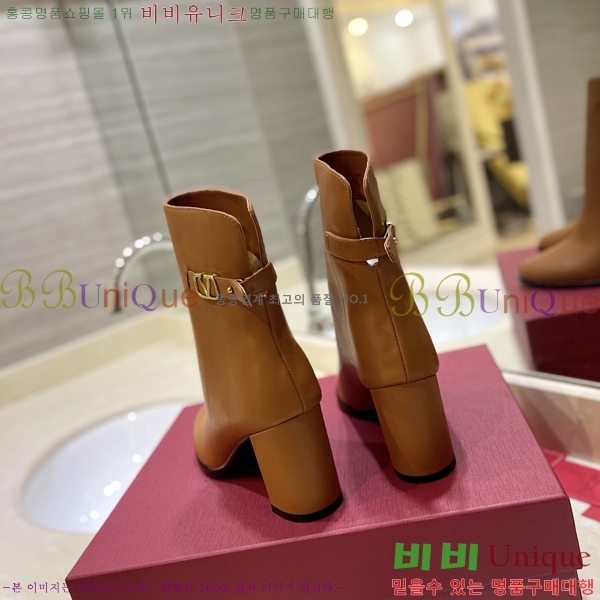 �߷�Ƽ�� ���̷ΰ� ��Ŭ ���� 37VT241172-2 �� 8cm