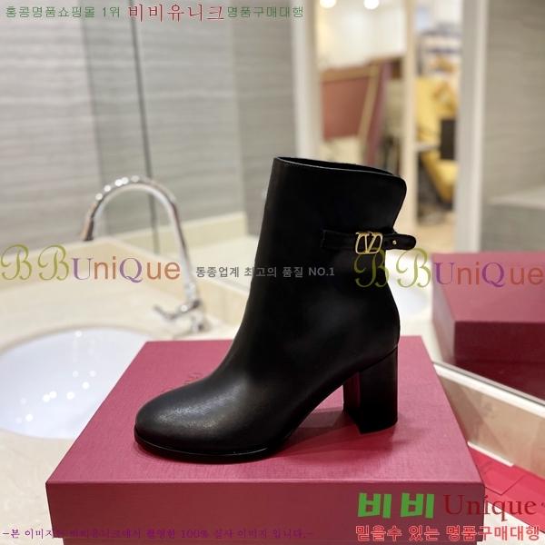 �߷�Ƽ�� ���̷ΰ� ��Ŭ ���� 37VT241172-3 �� 8cm