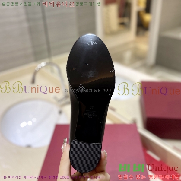 �߷�Ƽ�� ���̷ΰ� ��Ŭ ���� 37VT241172-3 �� 8cm