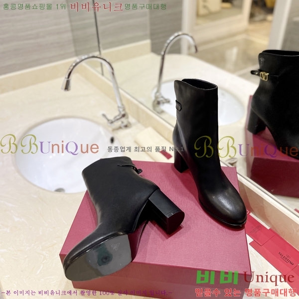 �߷�Ƽ�� ���̷ΰ� ��Ŭ ���� 37VT241172-3 �� 8cm