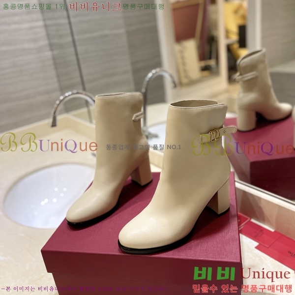 �߷�Ƽ�� ���̷ΰ� ��Ŭ ���� 37VT241172-1 �� 8cm