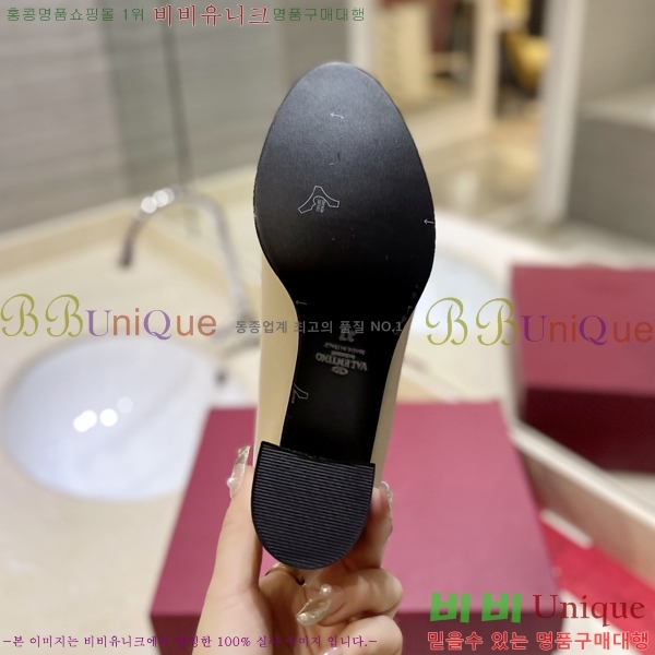 �߷�Ƽ�� ���̷ΰ� ��Ŭ ���� 37VT241172-1 �� 8cm