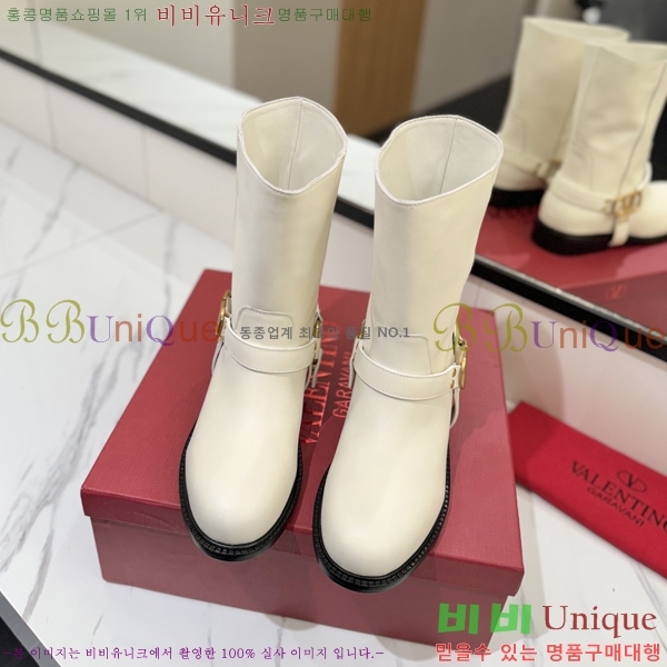 �߷�Ƽ�� ���̷ΰ� ��Ŭ ���� 45VT2411732-3