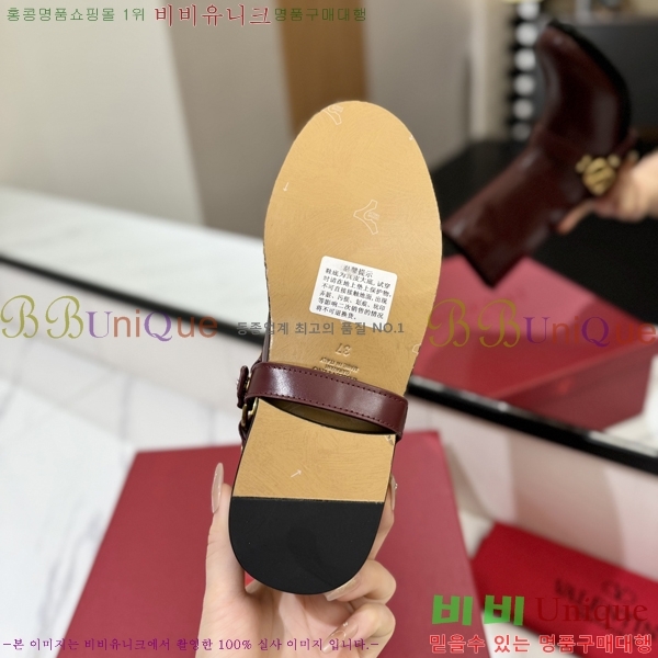 �߷�Ƽ�� ���̷ΰ� ��Ŭ ���� 45VT2411732-4