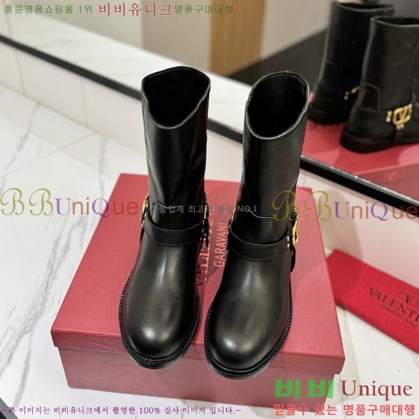 �߷�Ƽ�� ���̷ΰ� ��Ŭ ���� 45VT2411732-1