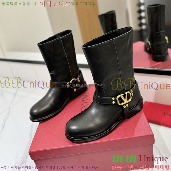 �߷�Ƽ�� ���̷ΰ� ��Ŭ ���� 45VT2411732-1